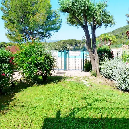 Rivage Du Lac Agay : T3 Jardin Calme - Rl - Esterel Vacances 60la Saint-Raphael (Var)